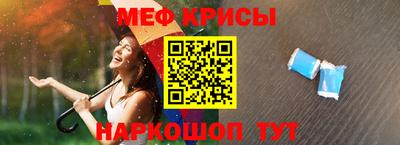 гашик Кулебаки