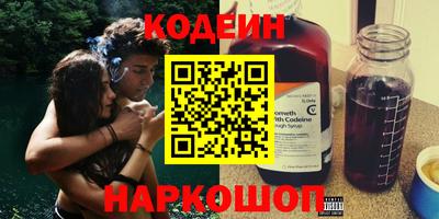 МДПВ Краснокаменск
