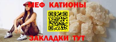 гашишное масло Краснознаменск