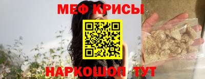 не бодяженный Краснодар