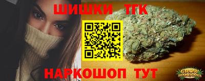 кокс Кунгур