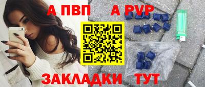 кокаин VHQ Кумертау