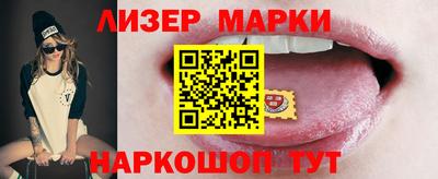 не бодяженный Краснодар