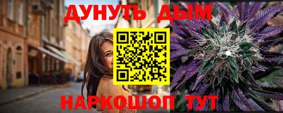 кокс Кунгур