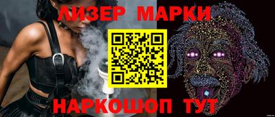 МДПВ Краснокаменск