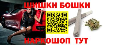 кокаин VHQ Кумертау