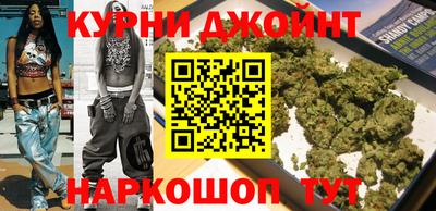 не бодяженный Краснодар