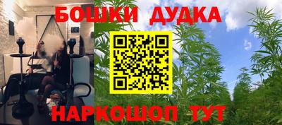 кокаин VHQ Кумертау