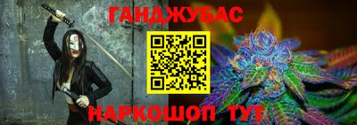 МДПВ Краснокаменск
