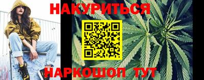 МДПВ Краснокаменск