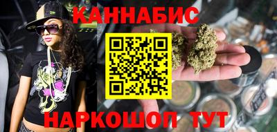 гашик Кулебаки