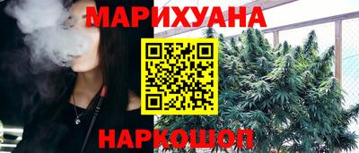 кокаин VHQ Кумертау