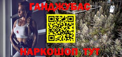МДПВ Краснокаменск