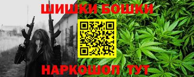 кокс Кунгур