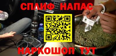 кокс Кунгур