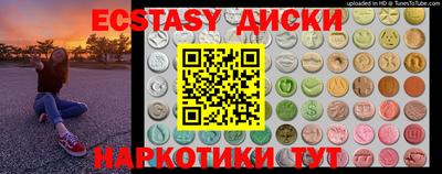кокаин VHQ Кумертау