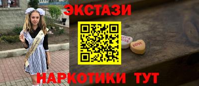 кокс Кунгур