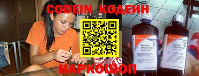 гашик Кулебаки