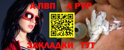 не бодяженный Краснодар