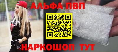 кокаин VHQ Кумертау
