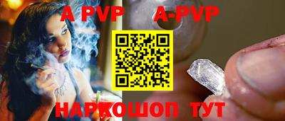 кокаин VHQ Кумертау