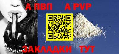 кокс Кунгур