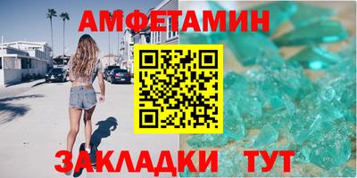 МДПВ Краснокаменск