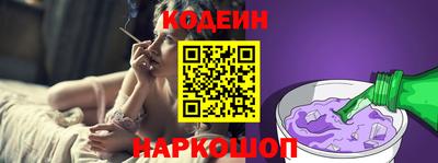 кокс Кунгур