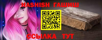 не бодяженный Краснодар