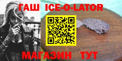 кокаин VHQ Кумертау