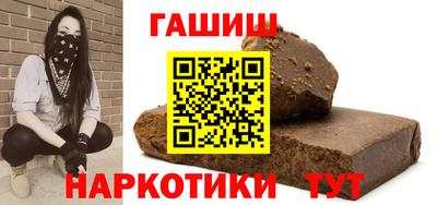 кокс Кунгур