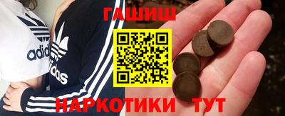 кокаин VHQ Кумертау