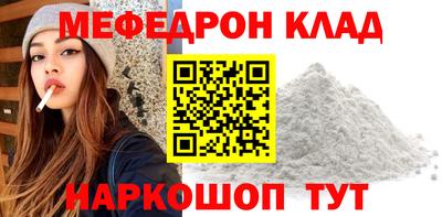 гашик Кулебаки